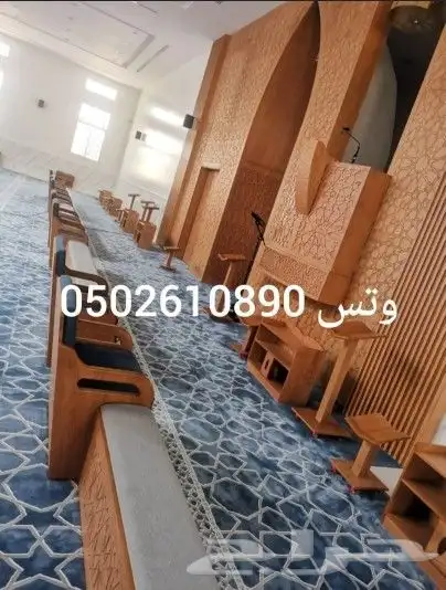 تكايات مساجد كراسي ديكورات مساجد مساند مساجد  محراب مسجد 7