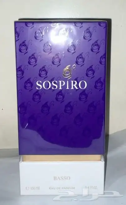 عطر Basso Sospiro 0