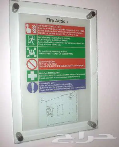 لوحات للمكاتب والمواقف وارقام الشقق والفنادق والمصانع 15