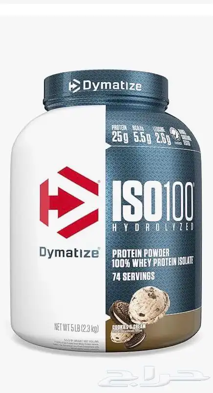 بروتين للبيع 0