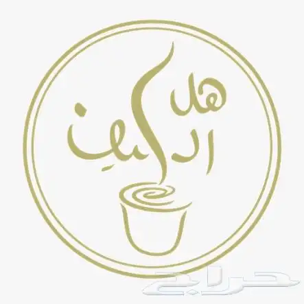 ملابس نسائية اصلية برندا عالمية ا 5