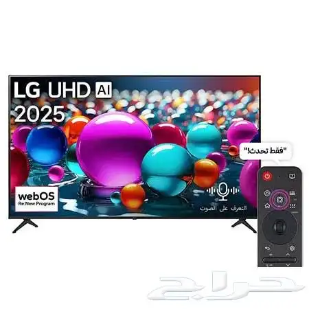 عروض نهايه ألسنه شاشات تلفزيون سامسونج وال جي 0