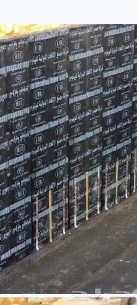 غازل ستخ خزان 5