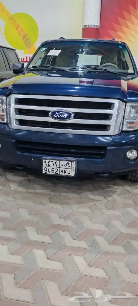 فورد اكسبدشن 2014 1