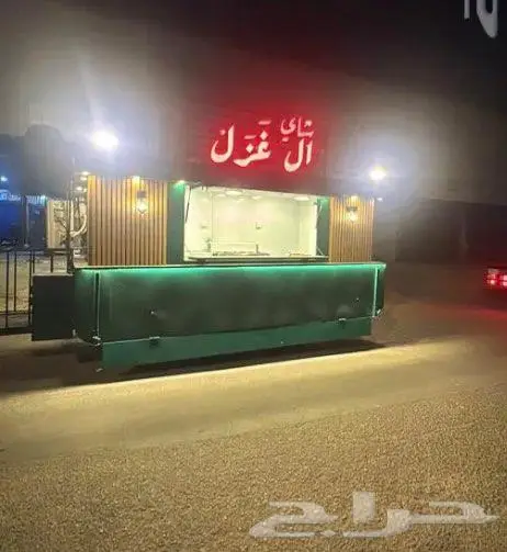 تفصيل فود ترك 2