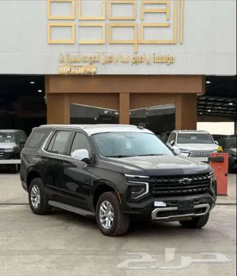 شيفورليه تاهو LS دبل تلاجه كاش و اقساط علي جميع البنوك 1