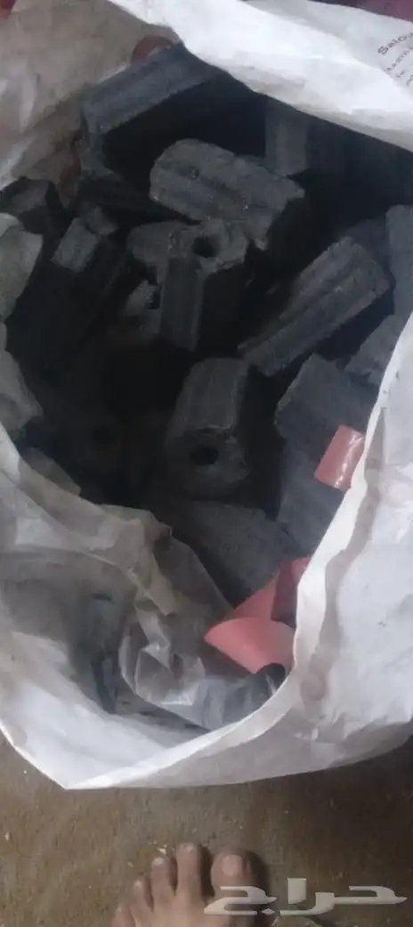 فحم للبيع 1