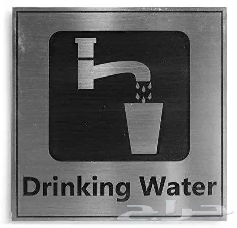 لوحات للمكاتب والمواقف وارقام الشقق والفنادق والمصانع 16