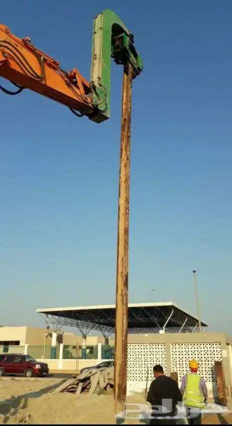 أسناد وتدعيم التربه 1