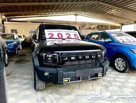 جيتور T2 2026 1