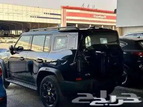 جيتور T2 2026 2