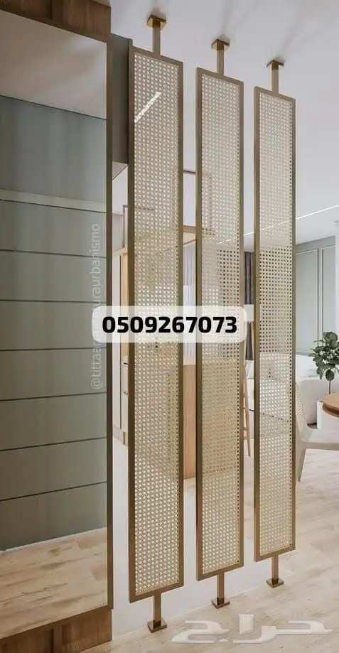 بارتشن خشب راتان ابواب سحاب راتان 3