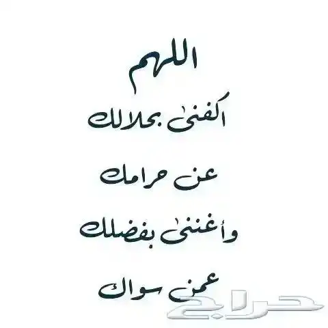 3 عطور من دخون لإماراتيه 1