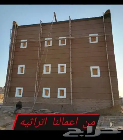 ترميم القصور القديم وإعادتها في مناطق عسيروماجاورها 8