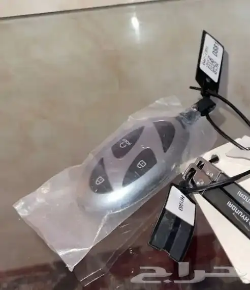 مفتاح ازيرا فل الفل لا يجي إلا الصامل 3