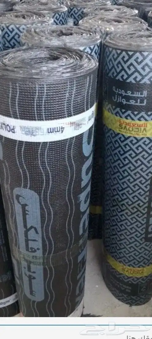 غازل ستخ خزان 4