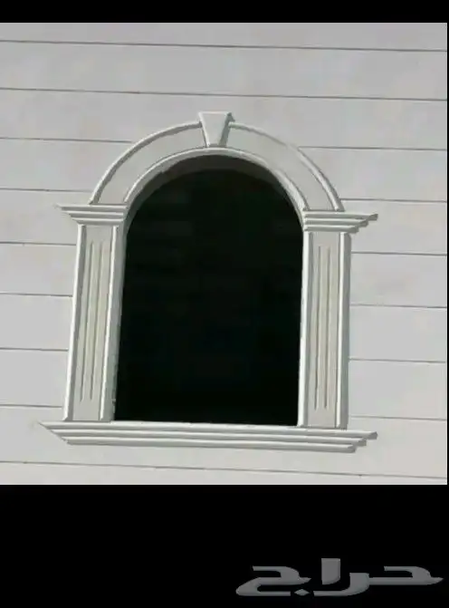 لياسه ملونه بديل الحجر الطبيعي تغنيك عن جميع ادهانات 6