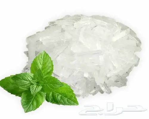 فكس الحجر التركي الطبيعي كريستال 6