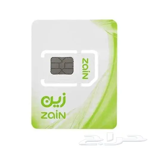 عروض حصرية من شركة زين 0