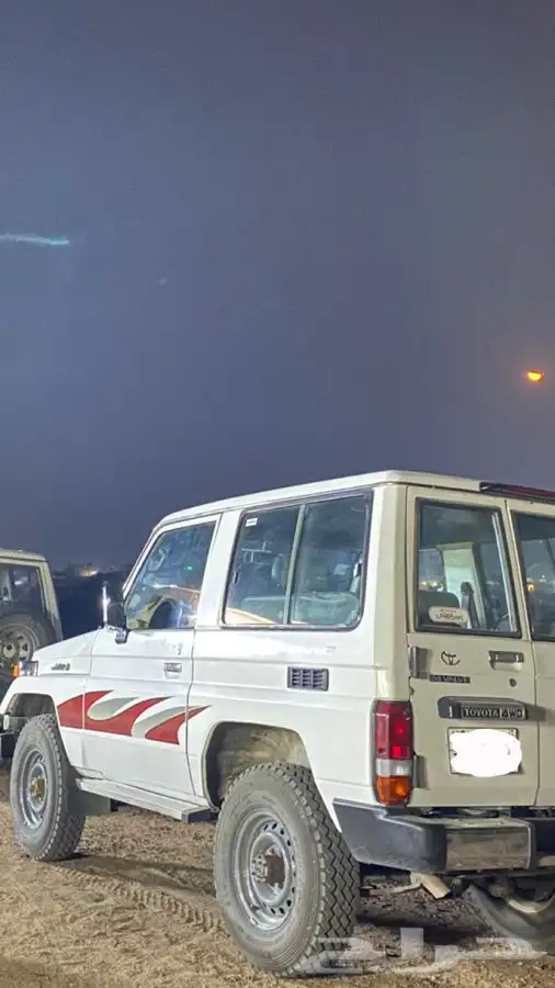 جيب ربع موديل 98 للبيع 0