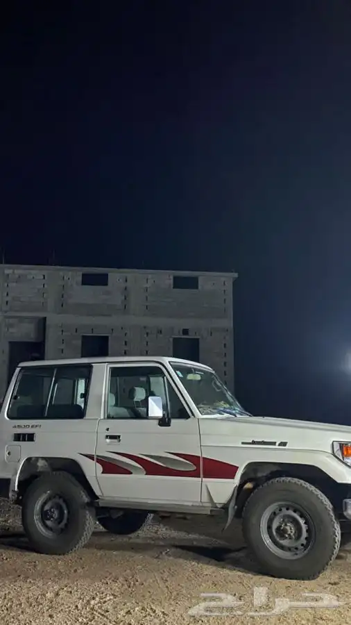 جيب ربع موديل 98 للبيع 1