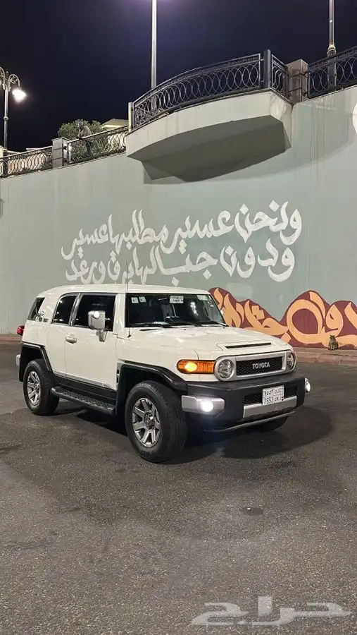 افجي 2015 فل كامل 2 2