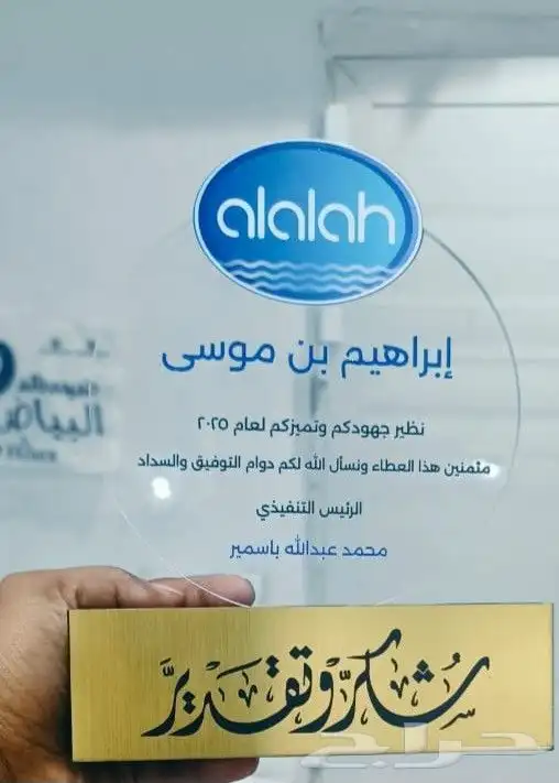 طباعه بوكسات واكواب قهوة 1