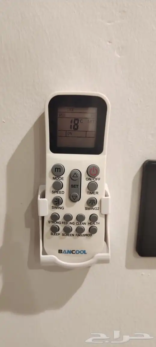 50 عروض وخصومات علي جميع أنواع مكيفات السبليت والشباك الرياض 4