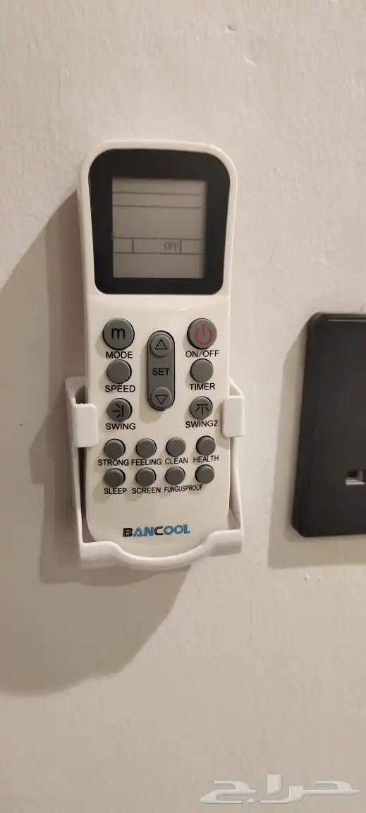 50 عروض وخصومات علي جميع أنواع مكيفات السبليت والشباك الرياض 5