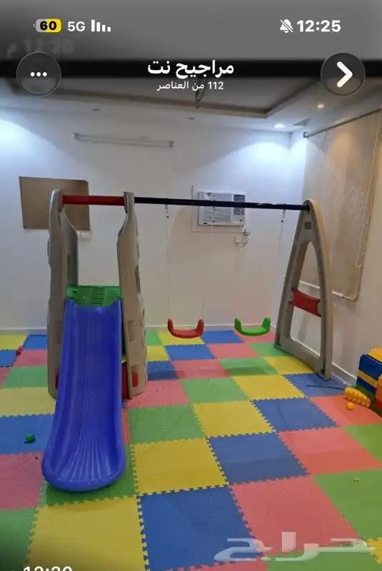 مراجيح زحاليق ثلاثية وثنائية متعددة المقاسات وألعاب متعددة 9