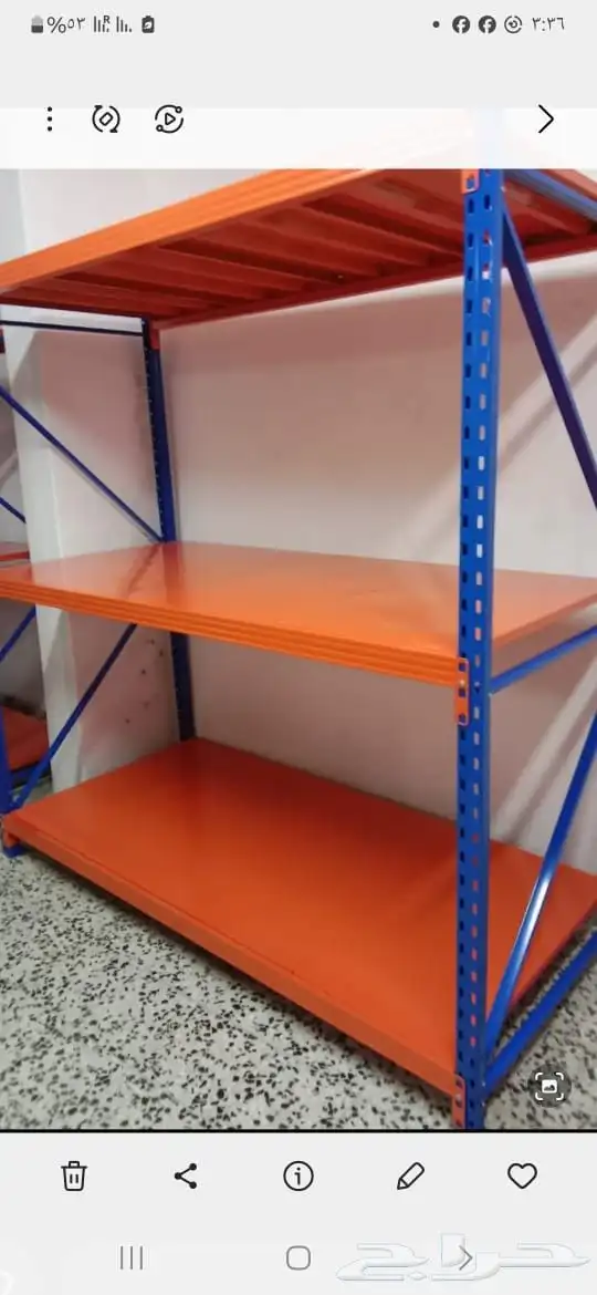 يوجدلدينا جميع انواع الرفوف مستودعات رفوف بقالةرفوف واتخزين 3