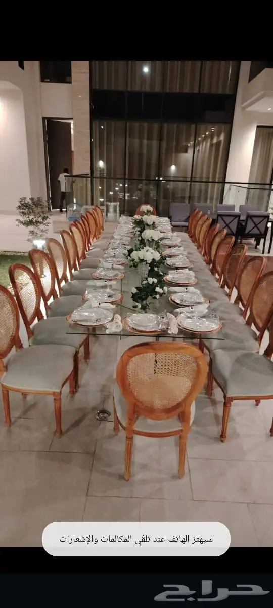 تأجير طاولات طعام 2