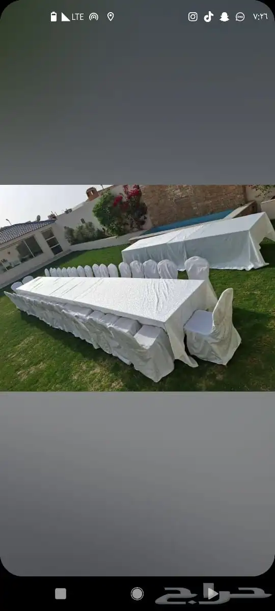 تأجير طاولات طعام 3
