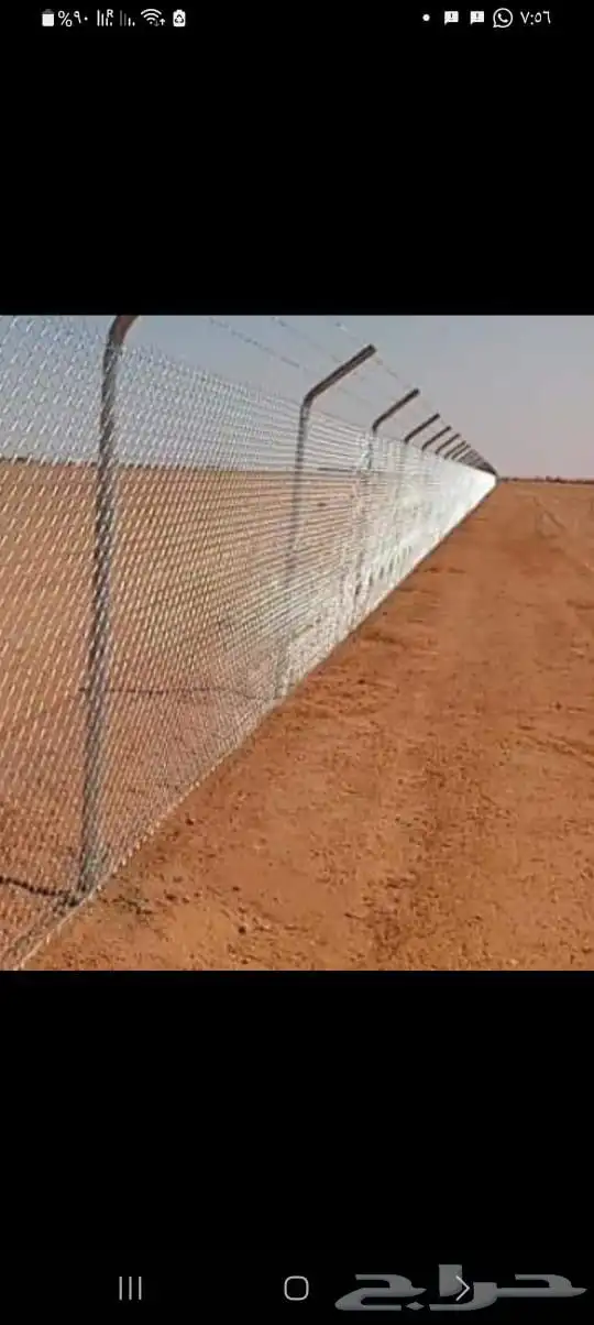 مقاول شبوك وسياجات امنيه 5