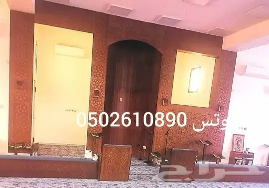تكايات مساجد كراسي ديكورات مساجد مساند مساجد  محراب مسجد 8