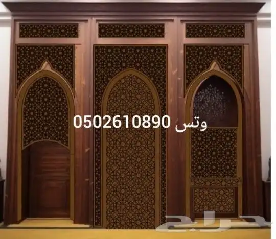 تكايات مساجد كراسي ديكورات مساجد مساند مساجد  محراب مسجد 6