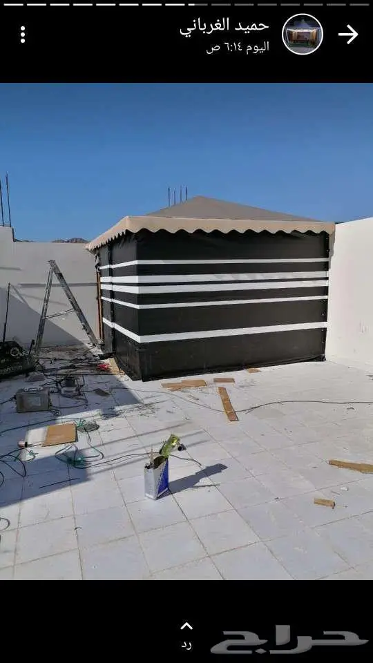 مظلات مكه وسواتر وبيوت شعر ملكي 23