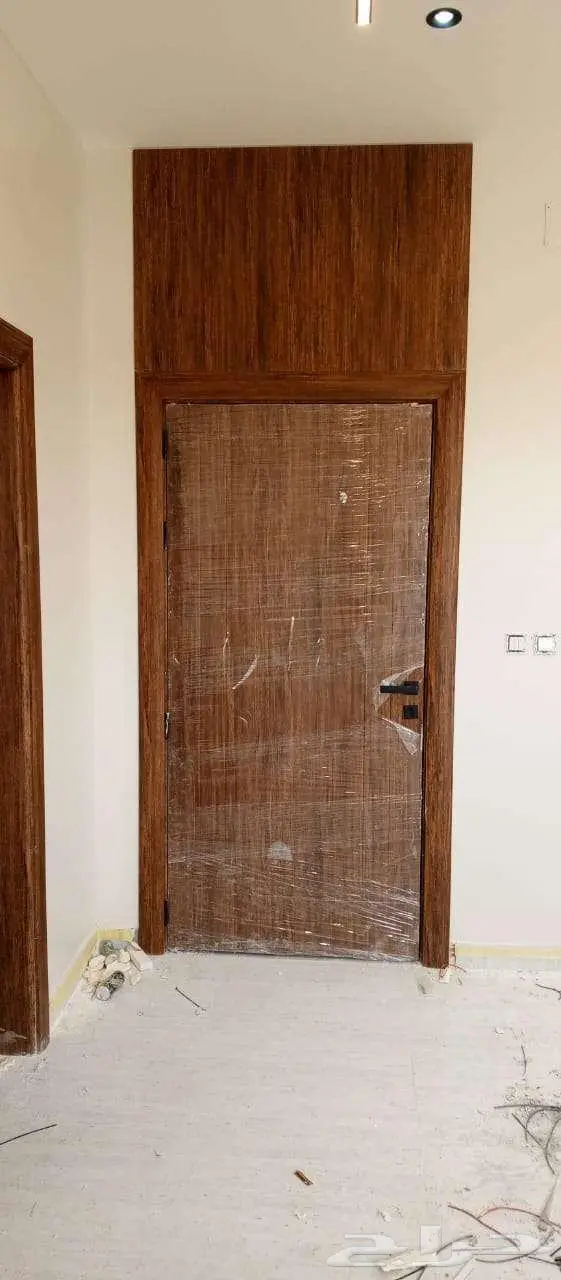 شارع الخمسين 1