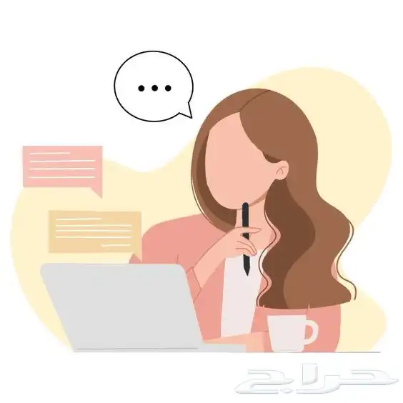 خدمات طلابية وعمل سي فيcvبسعر يناسبك 0