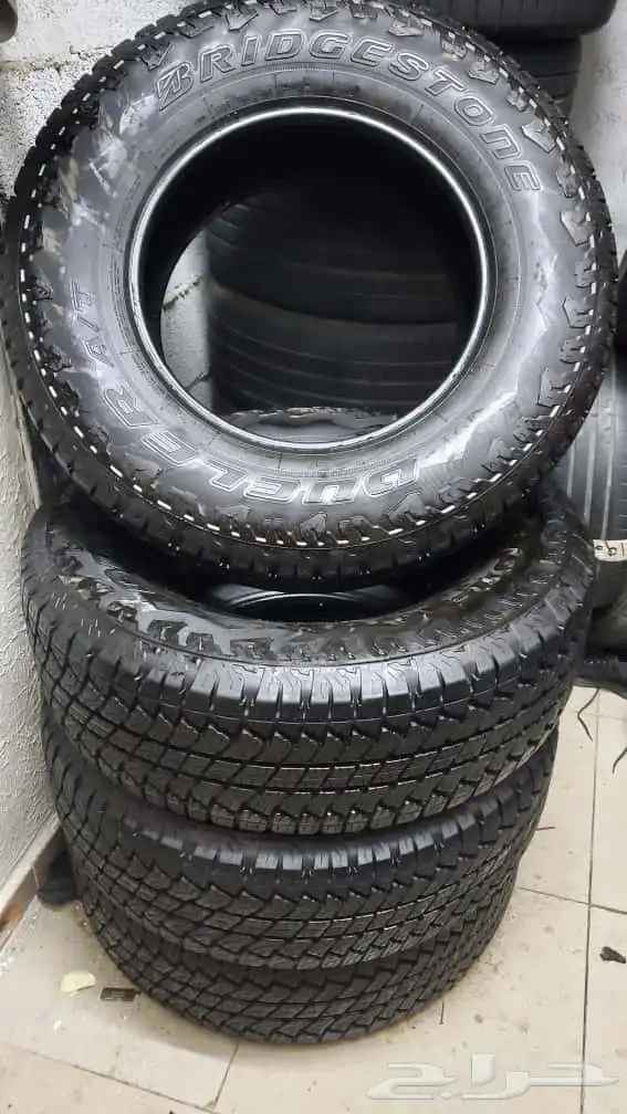 كفرات برجستون 4