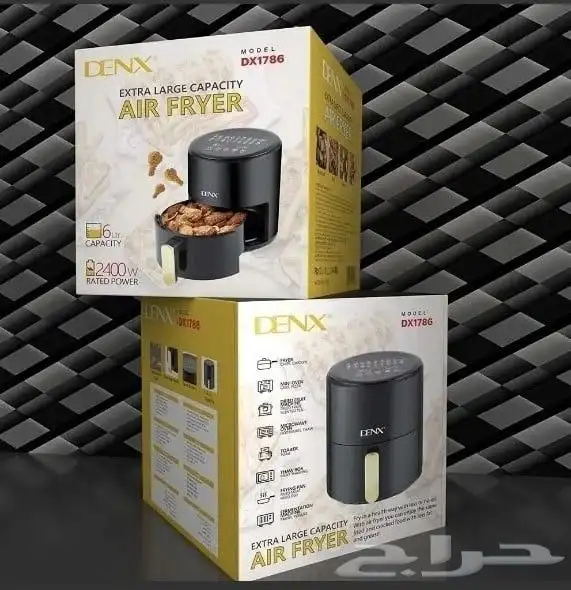 قلاية هوائية دينكس 2