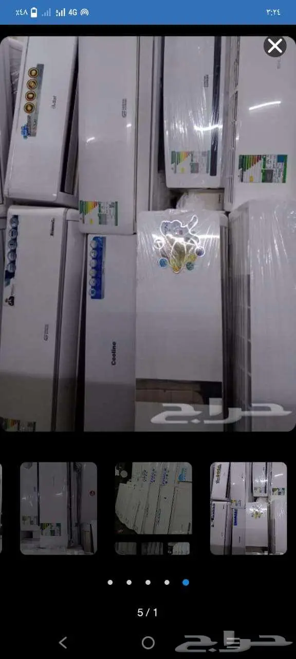 استبدال شراء وبيع المكيفات 0