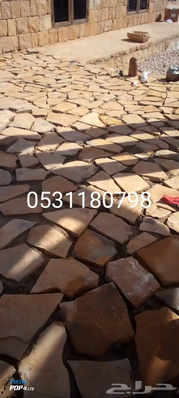 حجر طبيعي ربراب مجاري السيول ومشيات طرق وبلدوره حجر طبيعي 4