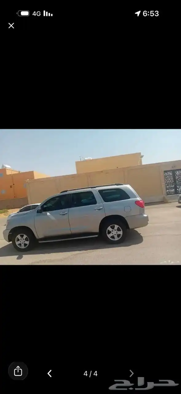 سكويا 2009 0