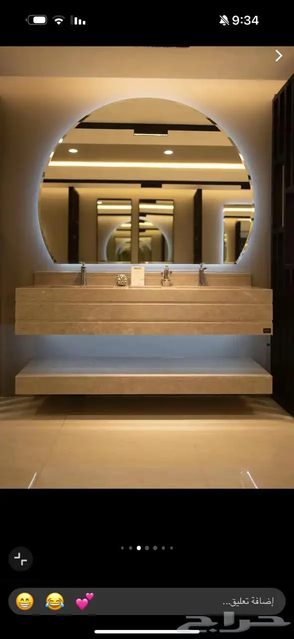 مغاسل رخام طبيعي وصناعة ومطبخ وطولات 7