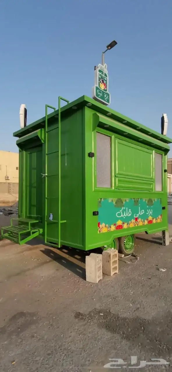 فود ترك بسعر مناسب جدا 9500 6