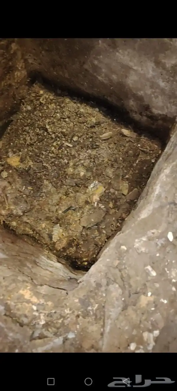 تسليك مجارى بالضغط بالرياض حل مشاكل انسداد الحمامات 3