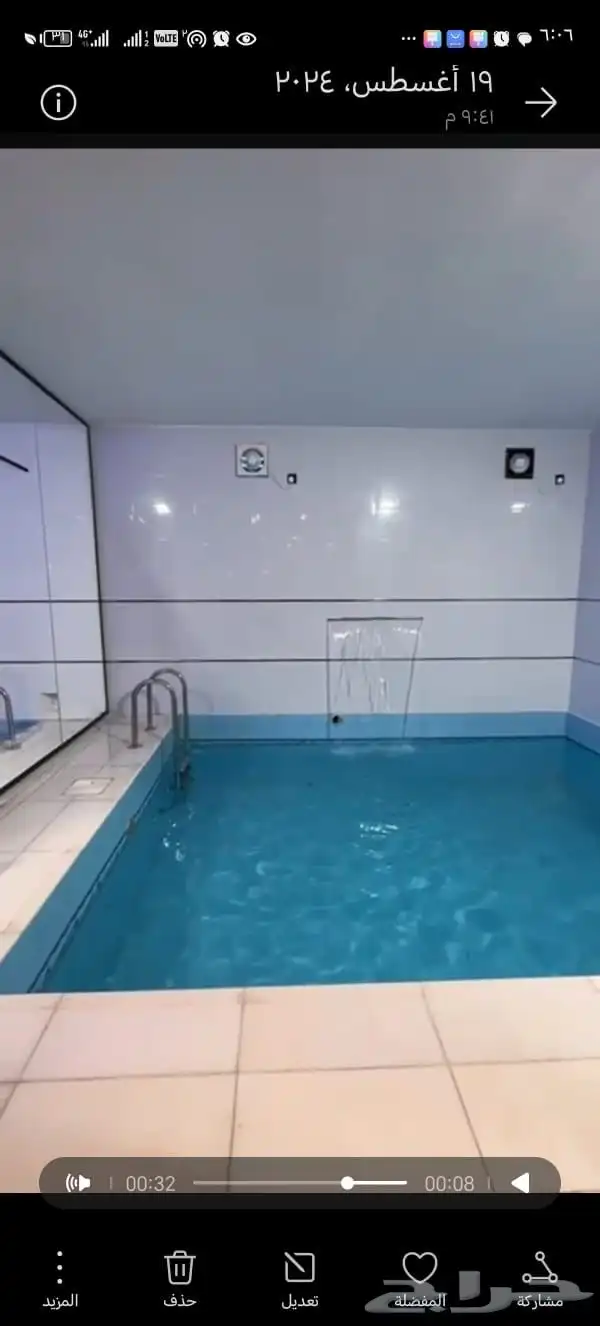 كوخ للايجار بمسبحين داخليه بسخان 9