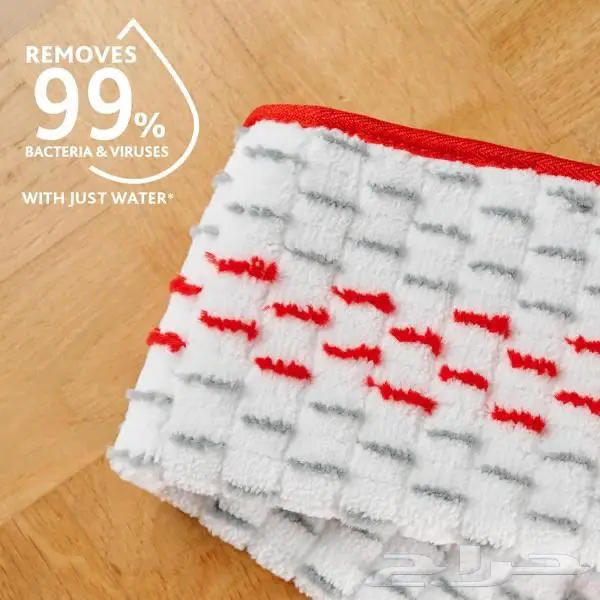 فيليدا ممسحة رش مايكروفايبر بنظام سبراي VF51 8