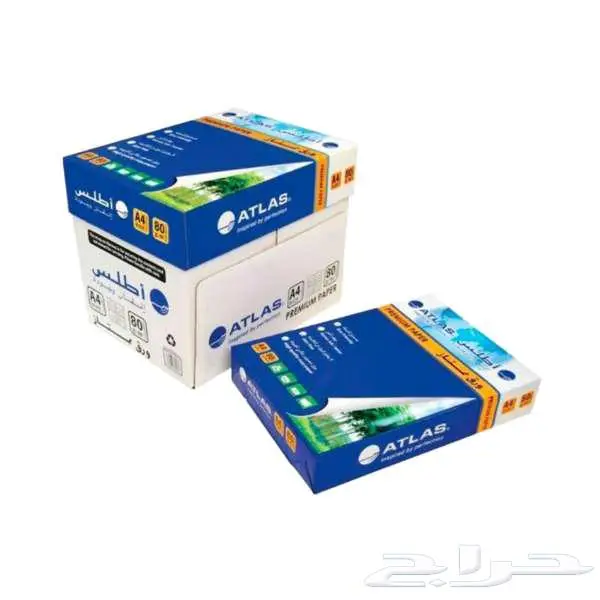 ورق طباعة SYF واطلس 0